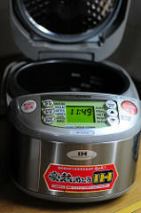 Jeera Rice | Jeera Pulao | Cumin Rice Recipe in Rice Cooker