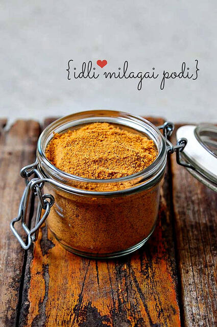Idli Dosa Milagai Podi Recipe | Dosa Podi Recipe | Idli Podi Recipe Idli Dosa Milagai Podi-Idli Podi-Dosa Podi Recipe