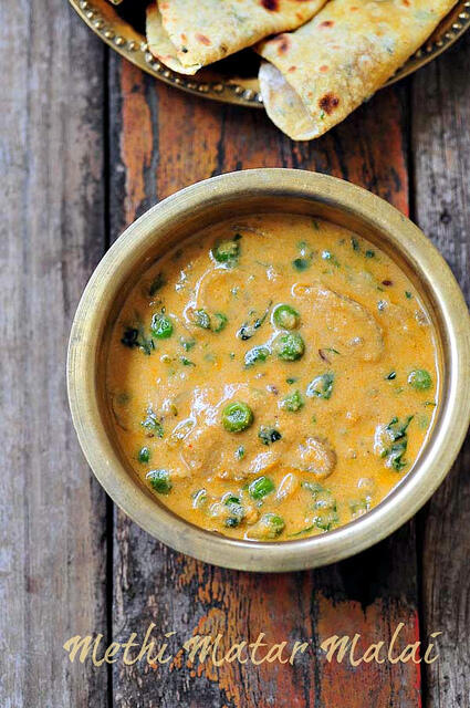 Methi Matar Malai - Methi Leaves Cooked with Matar and Malai (For Roti, Pulao) Methi Matar Malai - Methi Leaves Cooked with Matar and Malai (For Roti, Pulao)