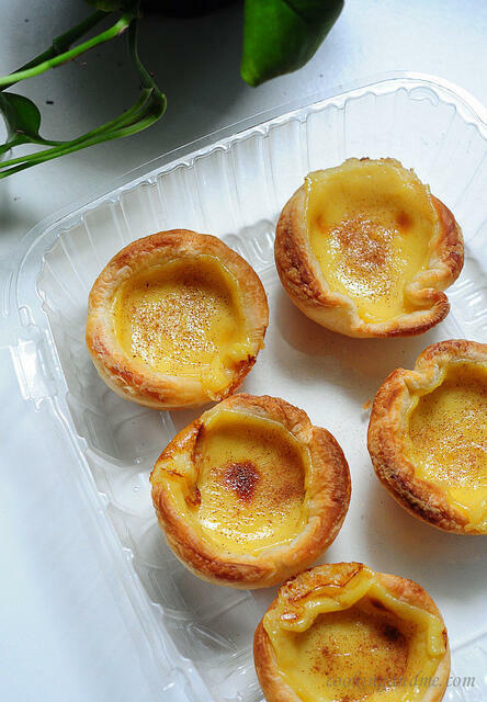 Portuguese Egg Custard Tarts Recipe