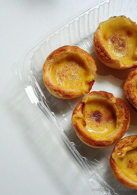 Portuguese Egg Custard Tarts Recipe