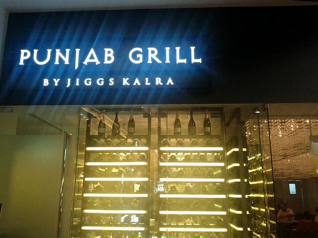 Punjab Grill at Marina Bay Sands - Restaurant Review