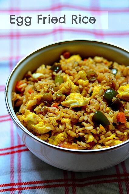 Egg Fried Rice Recipe-How to Make Egg Fried Rice Recipe