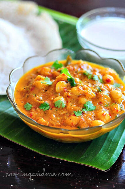 Kadala Curry Recipe