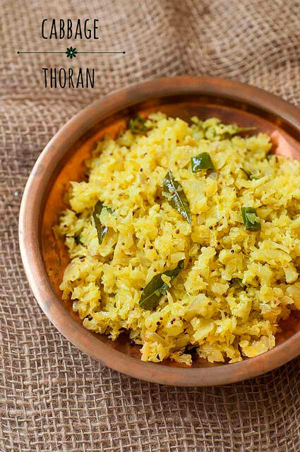 Cabbage Thoran Recipe - Kerala Cabbage Curry with Coconut - Onam Recipes