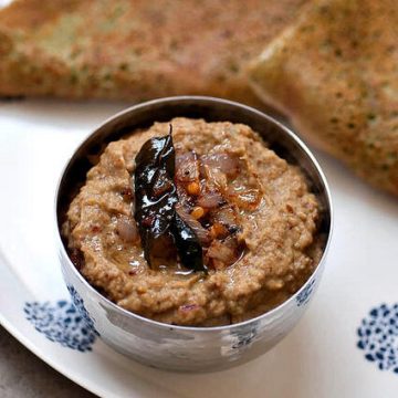brinjal chutney or vankaya pachadi recipe
