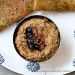 Brinjal Chutney Recipe