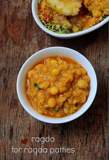 ragda recipe, how to make ragda for ragda patties