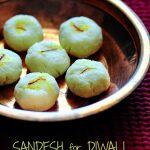 sandesh recipe