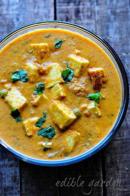 Matar Paneer Recipe - Mattar Paneer - How to Make Mutter Paneer Masala ...