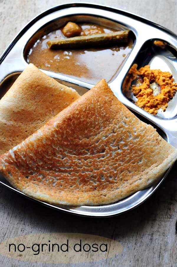 Dosa batter with urad flour & rice flour, no grind dosa batter