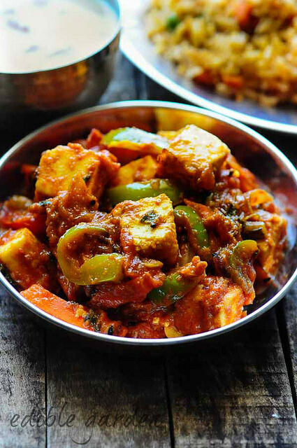 paneer jalfrezi recipe-how to make paneer jalfrezi at home