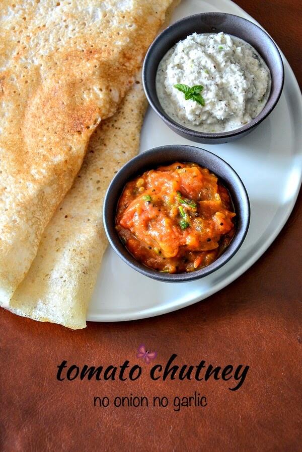 south indian tomato chutney (no onion no garlic)