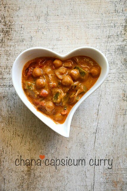 Chana Capsicum Curry - Easy Chickpeas Capsicum Curry Recipe chana capsicum curry recipe