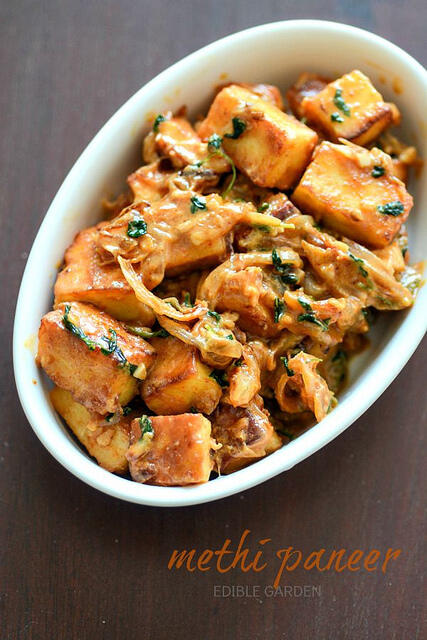 methi paneer recipe