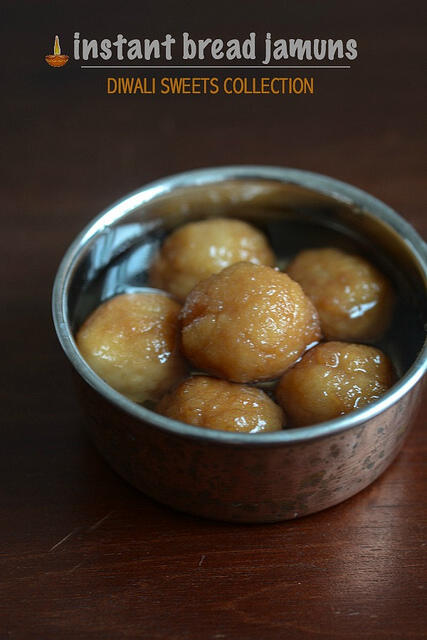 bread gulab jamun recipe, how to make gulab jamun with bread