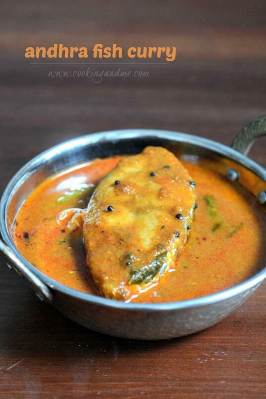 Andhra fish curry recipe how to make Andhra fish curry 