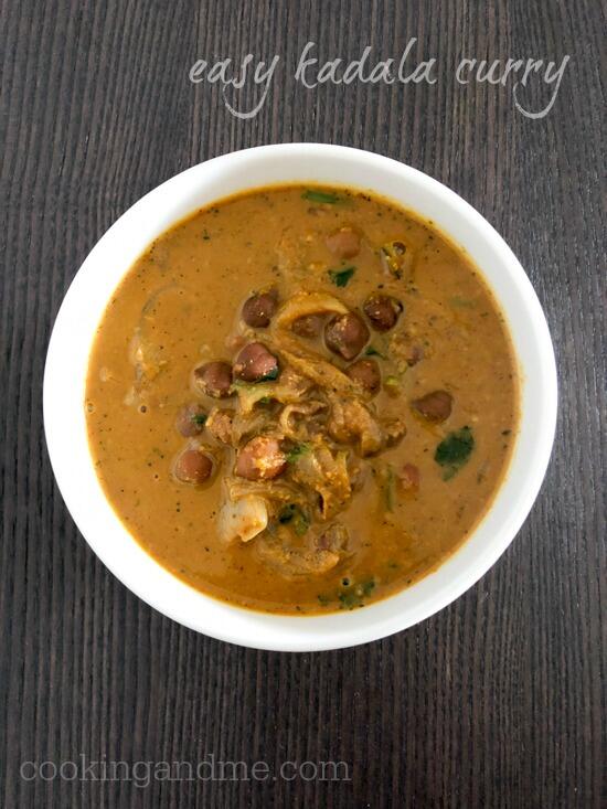 easy kadala curry recipe
